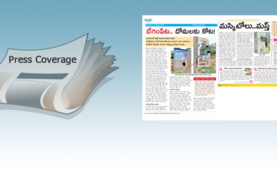 Moskeet News Articles, GHMC @HYD